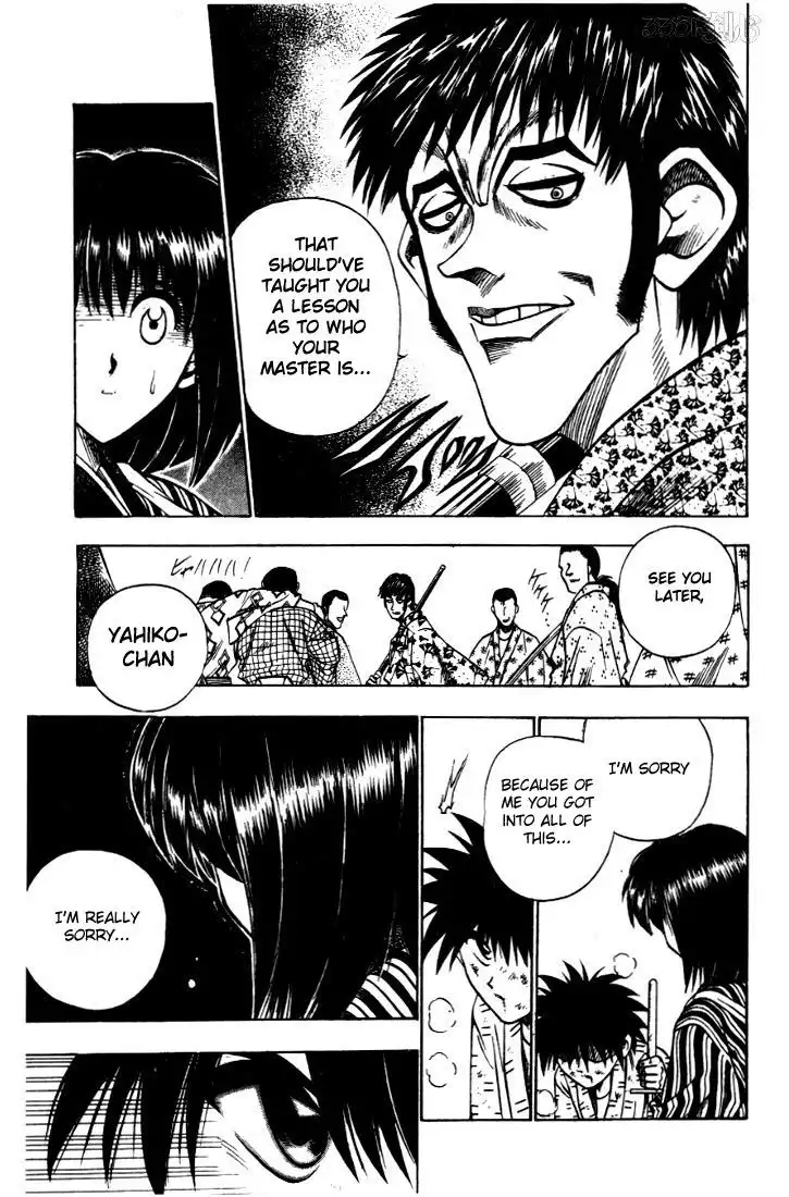 Rurouni Kenshin Chapter 32 11